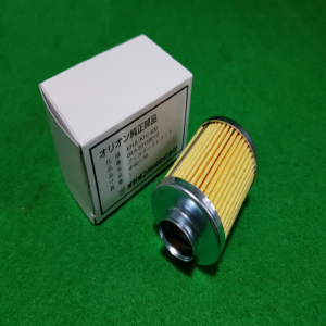 초55161/미사용진공펌프소음기필터/진공필터/KHA400