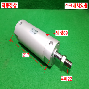 초15992/공압실린더/CG1BN80-100/SMC