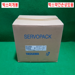 주35093/미사용서보드라이브/SGD7S-550A20A/7.5KW/야스가와
