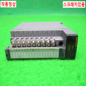 노16196/PLC/Q68ADV/시리얼07/미츠비시