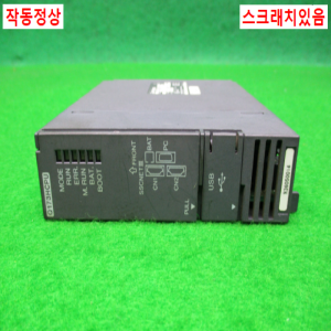노16197/PLC/Q173HCPU/DATE2013/미츠비시