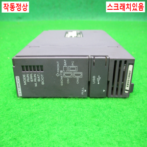 노16198/PLC/Q173HCPU/시리얼K8Y013007/미츠비시