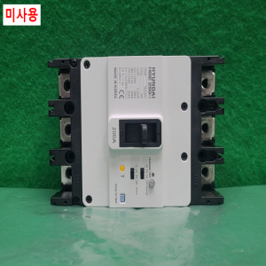 주23179/미사용산업용누전차단기/HGE250H/200A/현대