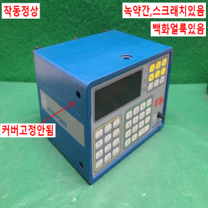 주23184/마르포스프로브앰프컨트롤러/J8169007528/MARPOSS