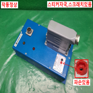 주23190/마르포스게이지컨트롤러/8302200012/MARPOSSE31