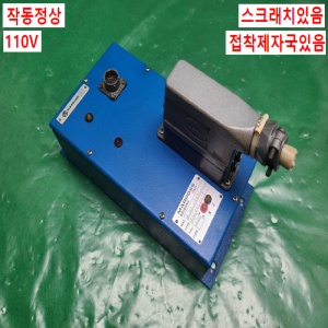 주23191/마르포스게이지컨트롤러/8302200012/MARPOSSE31