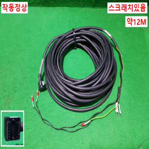 초26172/야스가와서보전원케이블/길이약12M