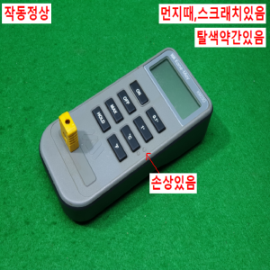 초20686/디지털온도계/KM330