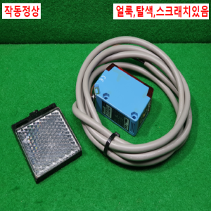 초20692/광전센서스위치/WL250-S132/SICK