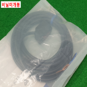 초20703/미사용광전센서스위치/E3Z-R61/오므론