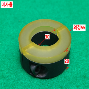 초13223/미사용세트칼라/내경30