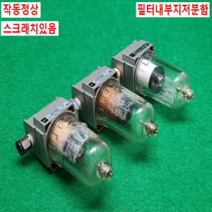 초13228/공압필터/AF2000-01/AFM2000-01/SMC