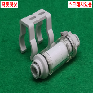 초13234/공압필터/피팅내경8/SMC