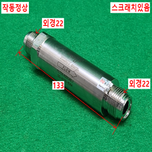 초13238/스테인레스가스필터/SS-A120-8VM