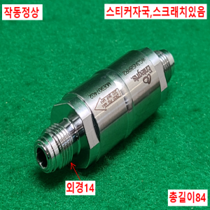 북45653/스텐레스가스필터/WG3NS8RR2/Entegris