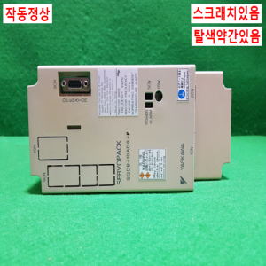 주75320/서보드라이브/SGDB-10ADG-P/0.85KW/야스가와