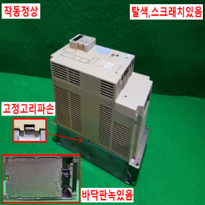 주75321/서보드라이브/SGDB-20ADG-P/1.8KW/야스가와