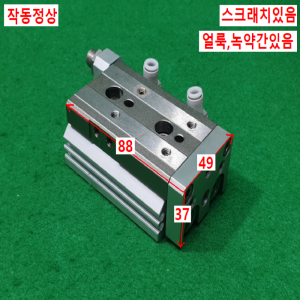 초10631/테이블실린더/25A-MXQ16L-20/SMC