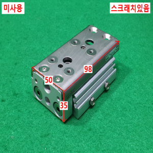 초10632/미사용테이블실린더/MXQ16A-10Z/SMC