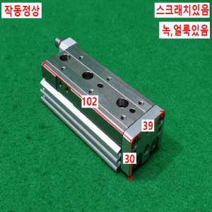 초10635/테이블실린더/25A-MXQ12L-40/SMC