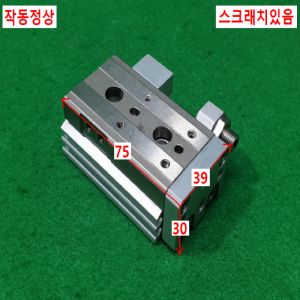 초10636/테이블실린더/25A-MXQ12L-20/SMC