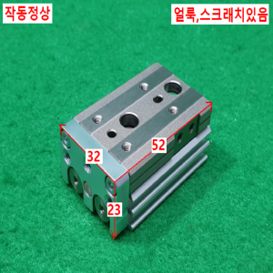 초10639/테이블실린더/MXQ8-10/SMC