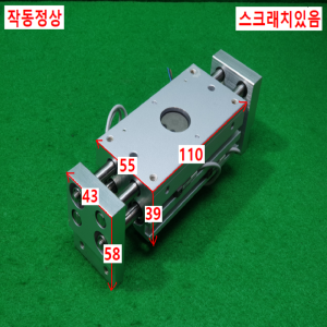 초10641/공압실린더/25A-MHL2-16D2/SMC