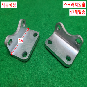 초13266/공압부속,공압관련부품/17개발송