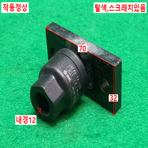 초13269/공압부속,실린더부속,플로팅조인트/JAF40-14-150/SMC