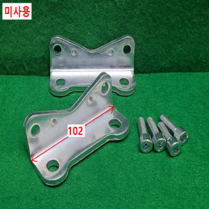 초13275/미사용공압부속,공압관련부품/HP-63/FESTO