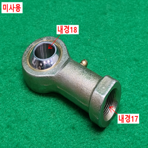 초13277/미사용공압부속,스윙조인트/JF18L/JMC