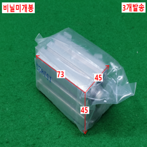 초10661/미사용공압실린더/DPCS-32-40-F-PA/3개발송/FESTO