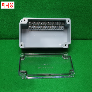 초10666/미사용플라스틱터미널박스/단자대박스/SG-TB-15PT