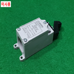 초20724/미사용마이크로리미트스위치/LS803RN/한영