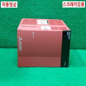 초20731/PLC파워서플라이유닛/Q61P/시리얼19/미쓰비시