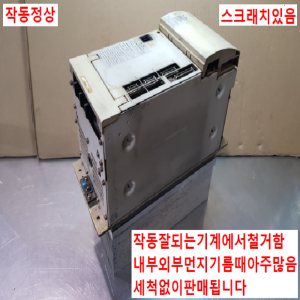 주35098/서보드라이브/컨버터/CIMR-M5A2011/VS-626M5/야스가와