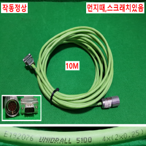 초26194/지멘스서보모터엔코더케이블,전원케이블세트/길이10M