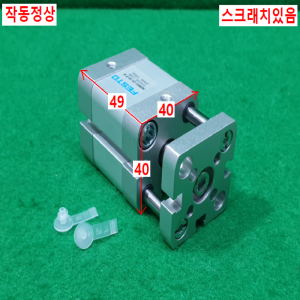 초10646/공압실린더/ADNGF-25-10-P-A/FESTO
