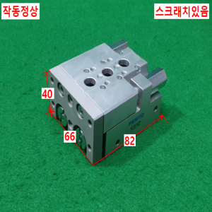 초10648/슬라이드테이블실린더/SLT-16-10-P-A/FESTO