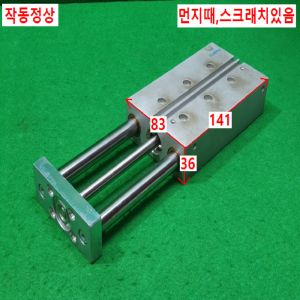 초10656/공압실린더/DFM-20-100-P-A-GF/FESTO