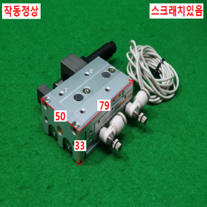 초10660/공압실린더/NLCD12-20-W8H/TPC