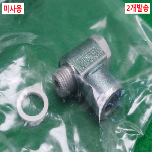 북42930/미사용스피드피팅/GRLA-1/4-B/2개발송/FESTO