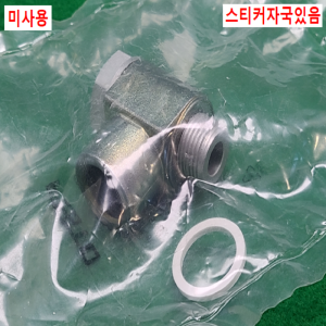 초13292/미사용스피드피팅/GRLA-3/8-B/FESTO