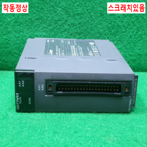 초20735/PLC/QD77MS2/시리얼19/미쓰비시