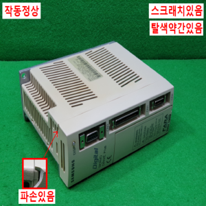 주70213/서보드라이브/CSDJ_01BX2/100W/삼성