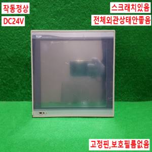 주26037/터치스크린/XTOP10TV-ED/DC24V/M2I