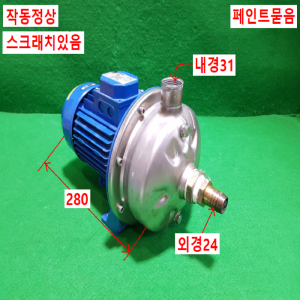 초35126/횡형다단펌프/CDX70/156/EBARA