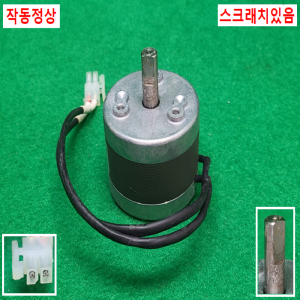 초13306/로터리솔레노이드,회전솔레노이드/RSR20/20-CAB0-6.2/TAKANO