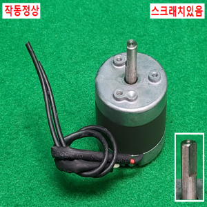 초13307/로터리솔레노이드,회전솔레노이드/RSR20/20-CAB0-6.2/TAKANO