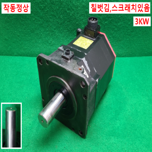 주33030/화낙서보모터/A06B-0243-B400/A860-2000-T301